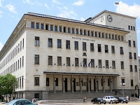 Българска народна банка - Банки и финанси - мнения за банки